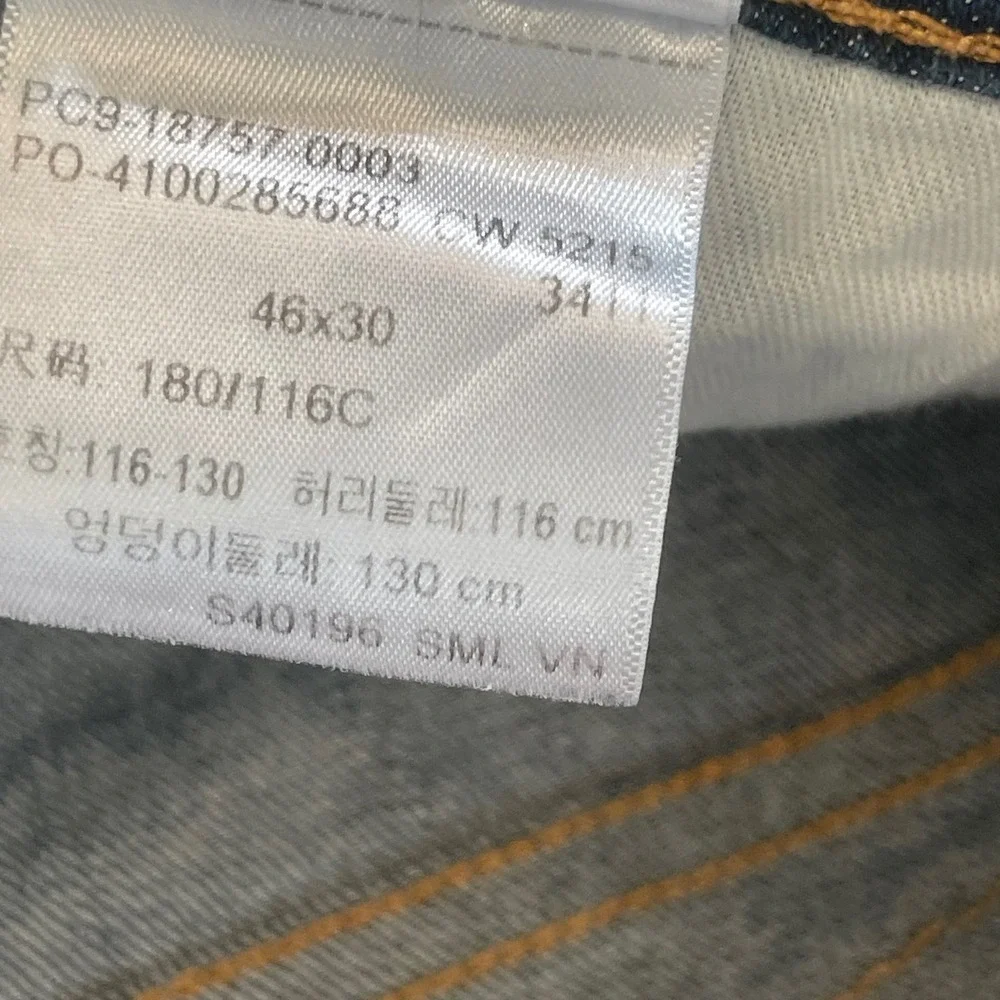 Levi Strauss 541 Athletic Taper Mens Blue Denim Jeans‎ 46x30 Inseam 28